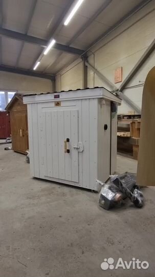 Коптильня 99