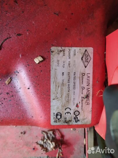 Двигатель для газонокосилки briggs stratton