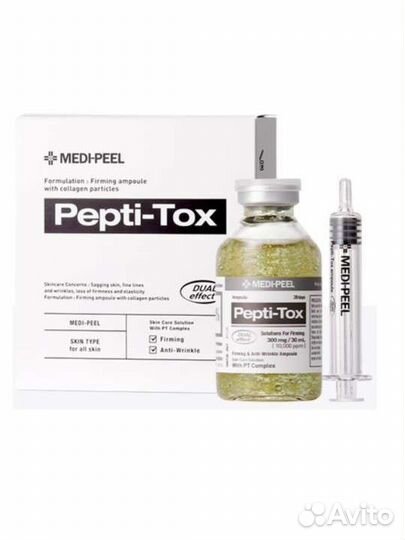 Lador, CP-1, корейская косметика