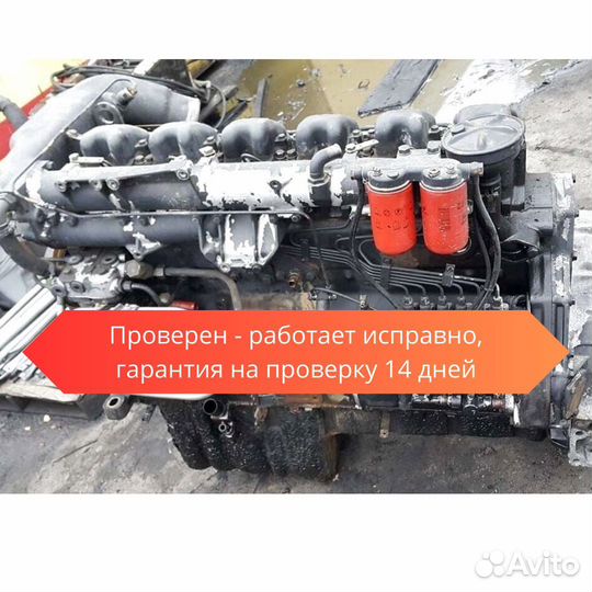 Двигатель на MAN F2000 F90 Ман D2866