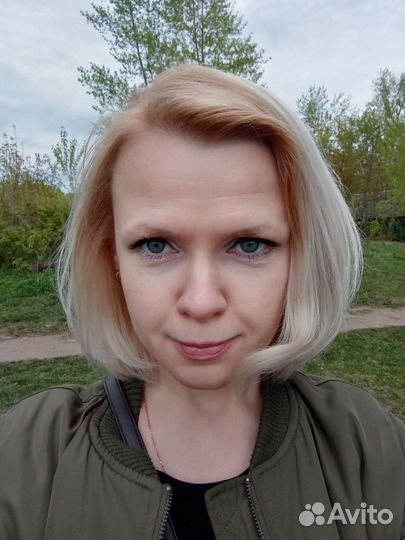 Пеший курьер