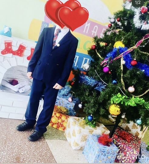 Школьный костюм для мальчика