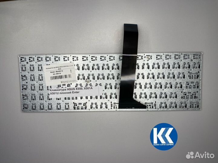 Клавиатура Asus X550, X501A X501U плоский Enter