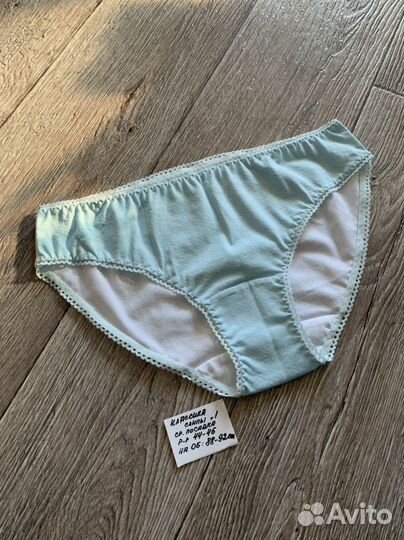Женские трусики хб
