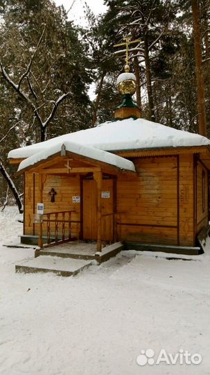 Агент по организации похоронных услуг