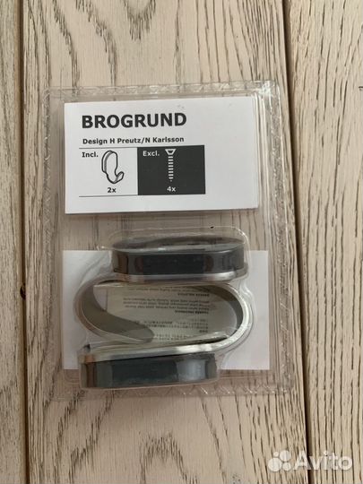 Крючок настенный IKEA