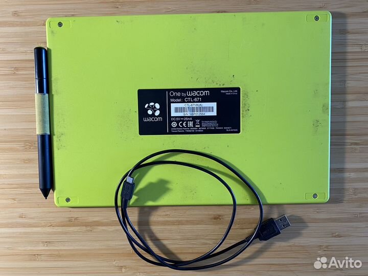 Графический планшет Wacom One Medium CTL-672