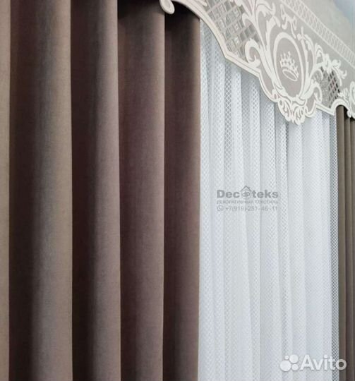 Шторы тюль ламбрекен