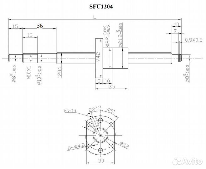 Швп SFU1204 - 500 мм с обработкой концов под опор