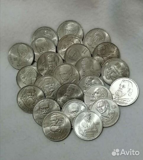 Монета юбилейная СССР