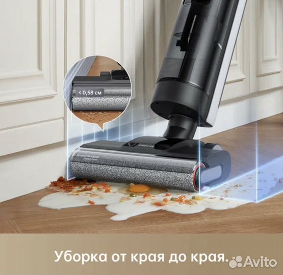 Беспроводной пылесос Dreame h12pro