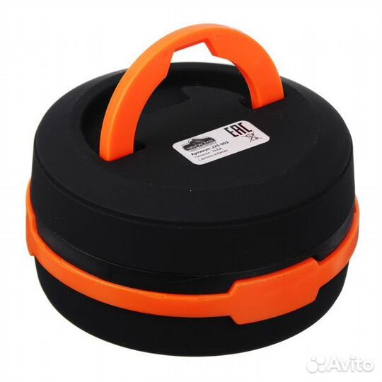 Светильник складной чингисхан, 1 LED (225-003)