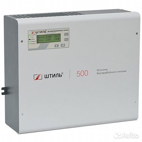 Источники бесперебойного питания для газ. котла