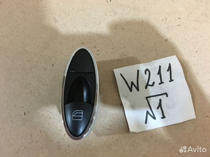 Блок управления стеклоподъемниками Mercedes W211