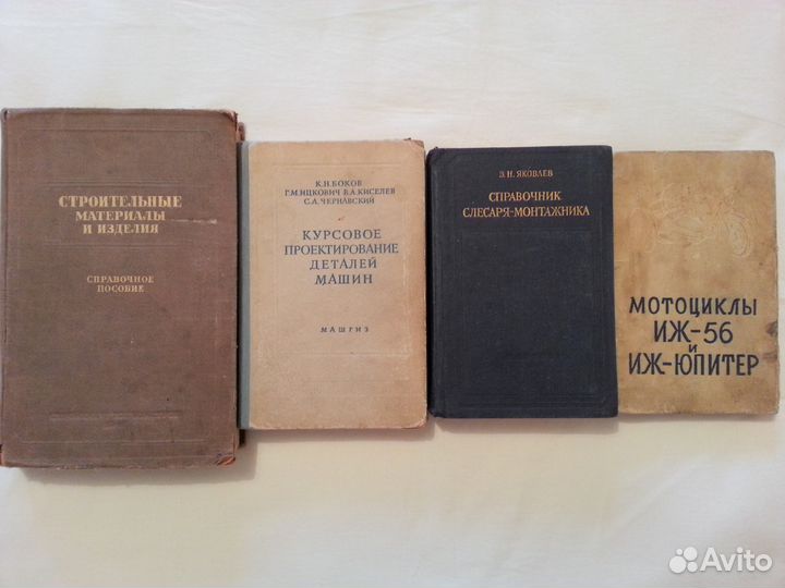 Специальная литература. Проза