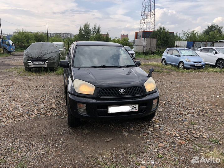 Срочный выкуп любых авто