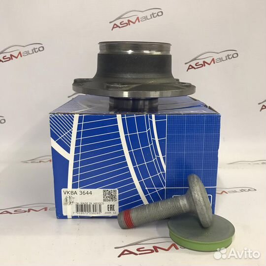 Ступица задняя Octavia Golf Passat Caddy