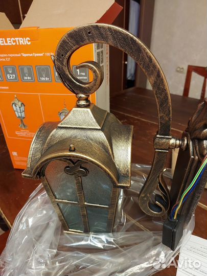 Уличный подвесной фонарь