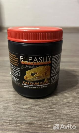 Repashy
