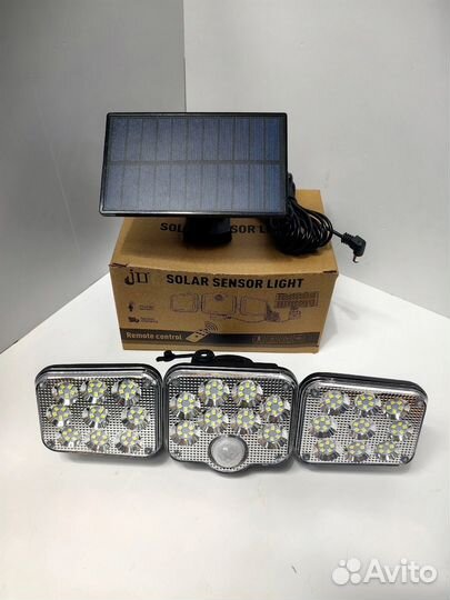 Светильник уличный