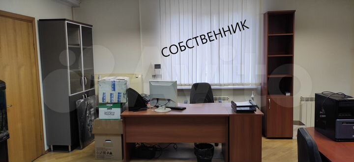 Офис от собственника, 84 м², центр