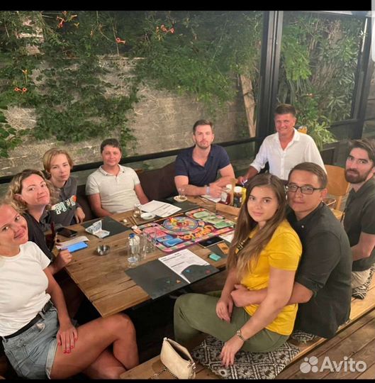 Трансформационная игра