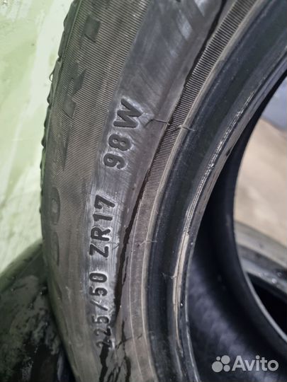 Pirelli Cinturato P7 225/50 R17 97W