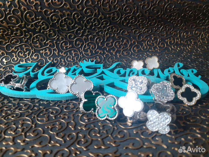 Серьги van cleeff