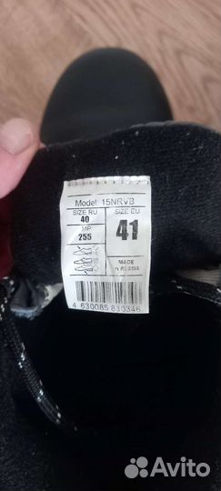 Лыжные ботинки nordway 40