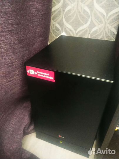 Саунбар lg bb5530a