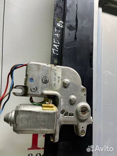 Люк volkswagen passat b3 моторчик люка в сборе