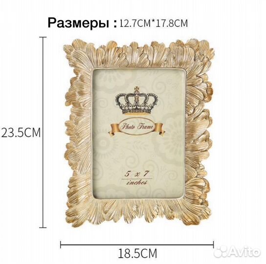 Рамка для фотографии для дома decor