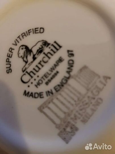 Пепельница фарфоровая