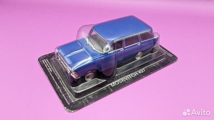 Москвич-427, 1:43, deAgostini