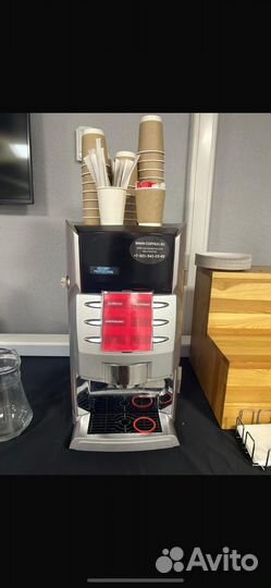 Кофейное решение