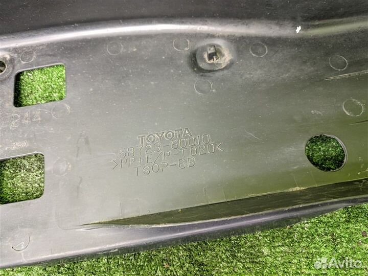 Защита бампера задняя правая Lexus Lx570 URJ201