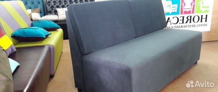 Диван для кафе, ресторана, офиса и дома