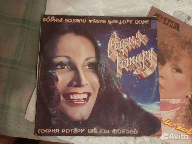 Виниловые пластинки София Ротару 2шт