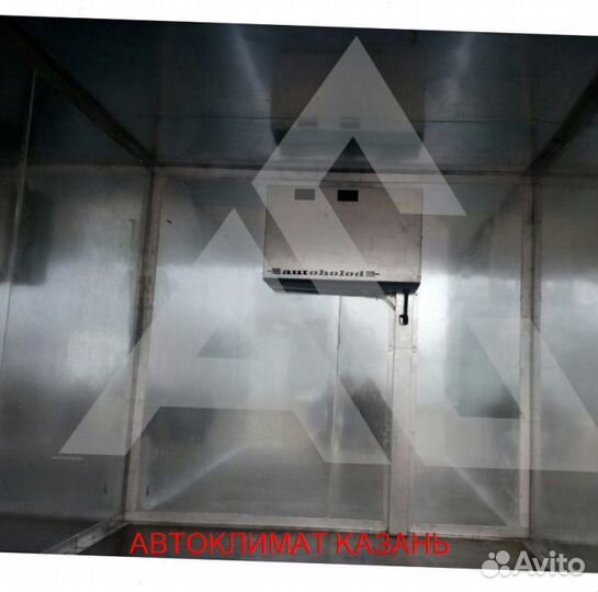 Рефрижератор Arctic S (+18/18 гр.) на 22 куб.м