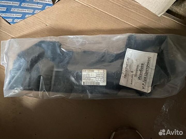 Воздуховод радиатора правый Hyundai Kia 2011-2017