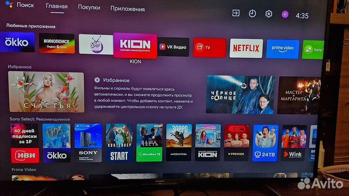 Телевизор 55 дюймов Sony 55 XG 8096