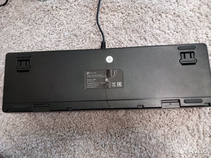 Игровые механические клавиатуры Оклик