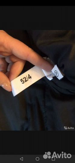 Форма полиции