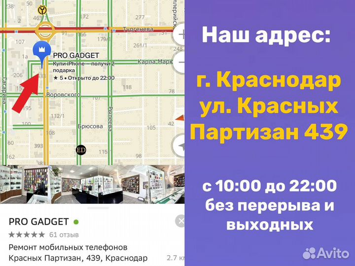 Геймпад Sony PS4 новый /Dualshock 4 v2/ с принтом