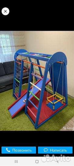 Игровой центр