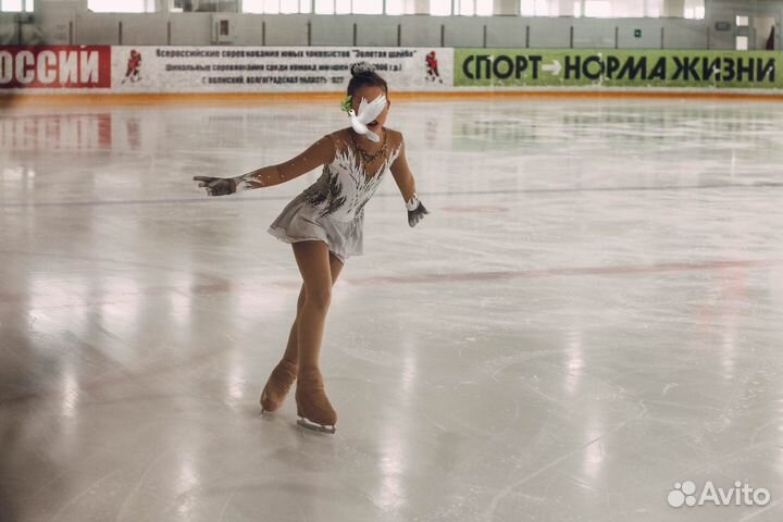 Костюм для фигурного катания 128 134