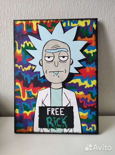 Картина на холсте