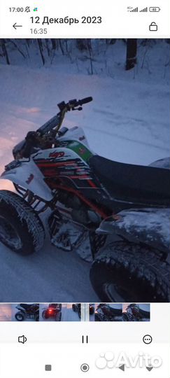 Квадрик Кayo storm 150кубов