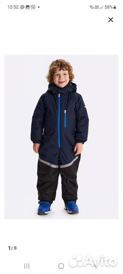 Зимний комбинезон 98 lassie