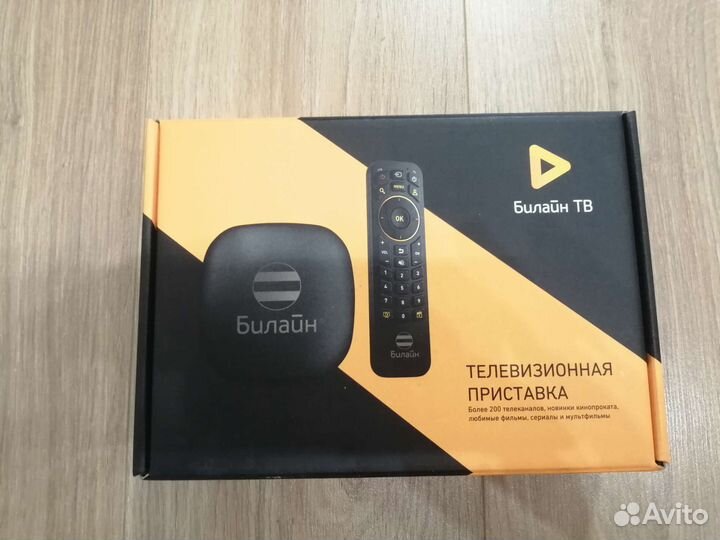Тв приставка Билайн